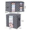 Foldable Quilt Storage Bag Non-woven Dust-proof Clothes Organizer  Portable Moisture-proof Blanket Container Home Storage Bags